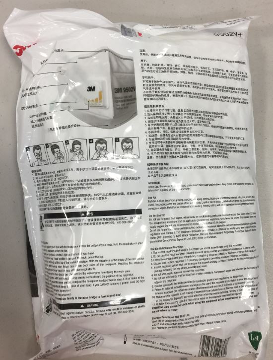 3M KN95 Particulate Respirator 9502V+ with Exhalation Valve (Pack of 25) - Equivalent as US NIOSH N95 Performance