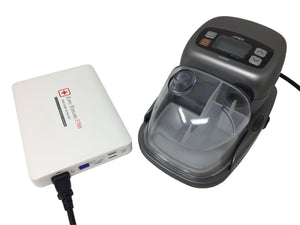 Zopec EXPLORE 5700 Universal Travel CPAP/BiPap Battery (up to 3 nights) - Only 2.5 lb and 1" Thin.