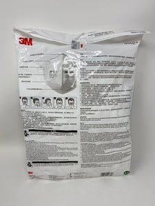 3M 9502+ KN95 Particulate Respirators (Headband, No Valve) - CDC NIOSH Approved