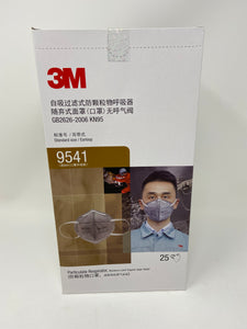 3M 9541 KN95 Particulate Respirators (Earloop, Activated Carbon, No Valve) - FDA Approved for Covid-19 Protection