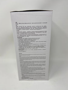 3M 9541 KN95 Particulate Respirators (Earloop, Activated Carbon, No Valve) - FDA Approved for Covid-19 Protection