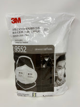 3M 9552 N95 Particulate Respirators (Headband, No Valve) - CDC NIOSH Approved