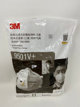 3M 9501V+ KN95 Particulate Respirators (Earloop, Exhalation Valve) - FDA Approved for Covid-19 Protection